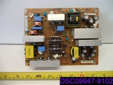 LG Power Supply LGP32C-10PC, 32LD330H, EAY61209001