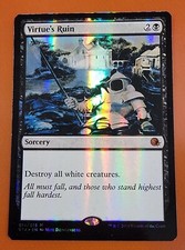 what is mtg commander deck Magic the Gathering (MTG) cards Final Fantasy Scions and Spellcraft Commander  Deck