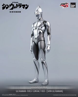 ThreeZero FigZero S 6 inch Ultraman First Contact Ver SHIN ULTRAMAN