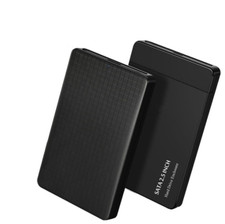 2.5-inch SATA hard disk box USB3.0 SSD sliding cover mobile hard disk box
