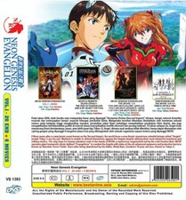 Neon Genesis Evangelion Бокс-сет DVD - огромный выбор по лучшим