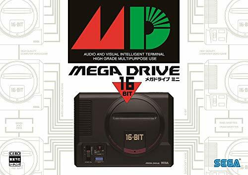 SEGA Mega Drive ゲーム15本セット s-l1200.jpg