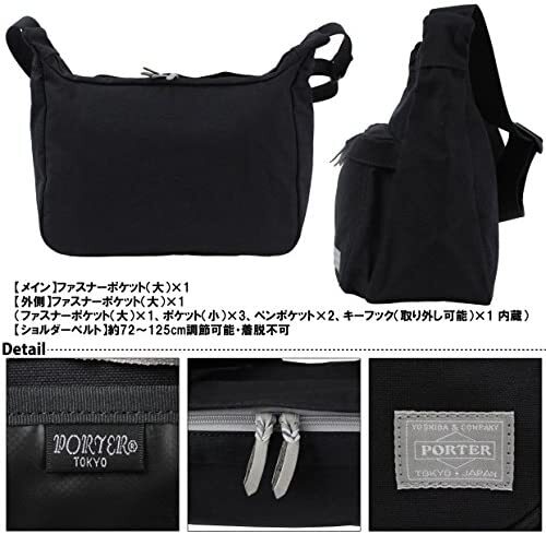 Yoshida & Company Porter Schultertasche Porter Beat Made in Japan 727-08972 schwarz - Bild 4 von 9