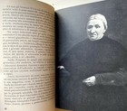 Foto 11 di 12