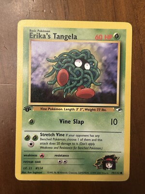 Pokemon TCG | Erika's Tangela 079/132 1st Ed Regular LP/NM | Gym Heroes