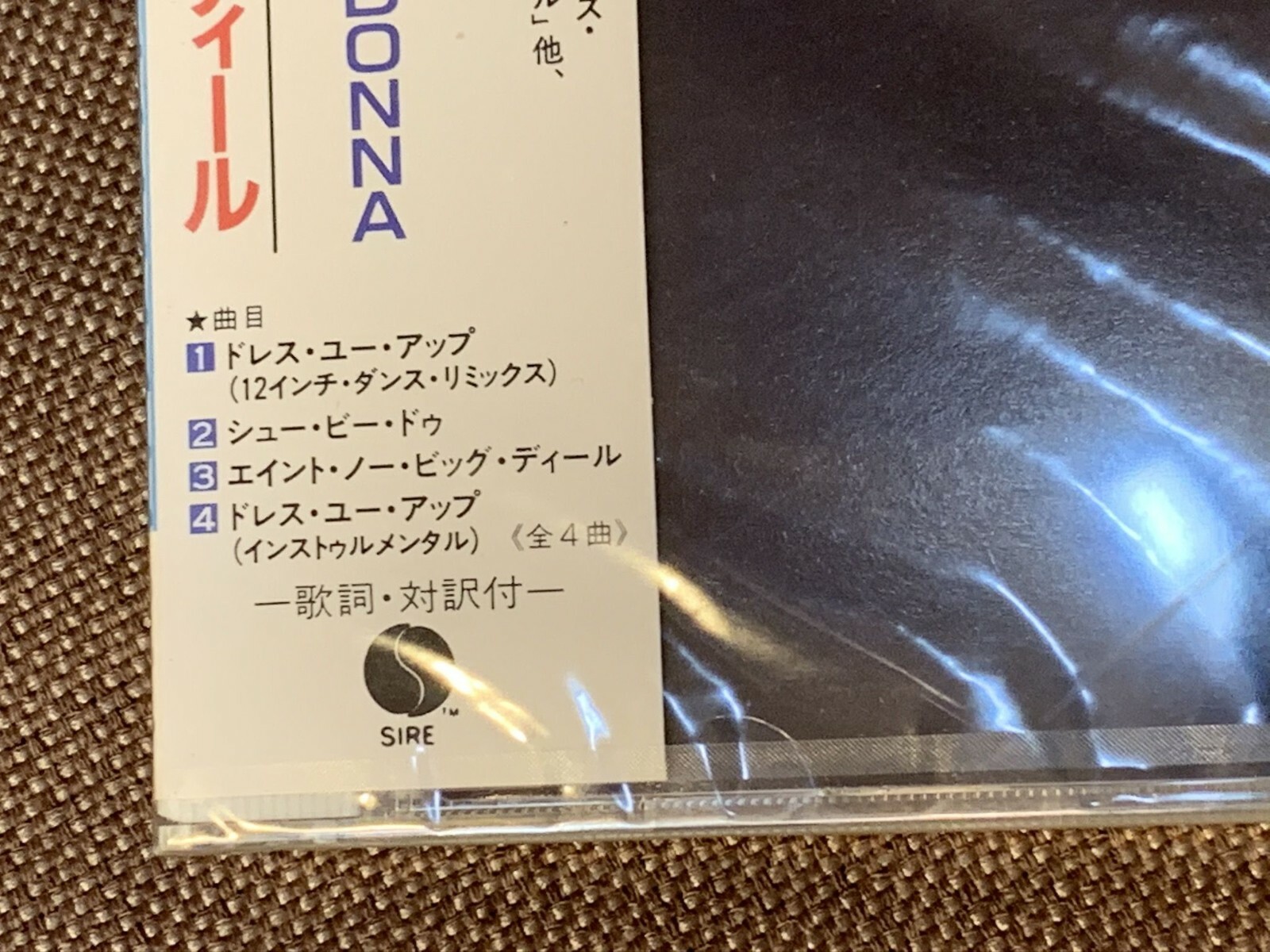 Madonna Dress You Up Ain T No Big Deal 1990 Oop Cd Obi Japan Only Wpcp 3438 For Sale Online Ebay