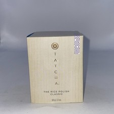 Tatcha The Rice Polish Classic Non-Abrasive Exfoliator Dry Skin 2.1 oz