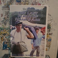 The Last Flight of Noahs Ark (1980) DVD Disney - Elliott Gould, Ricky Schroder