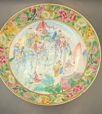 Chinese Famille Rose Porcelain Dauguang Cabinet Plate,Warrior Scene(LOOK) 19th c