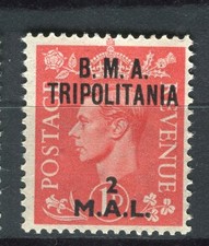 BRITISH TRIPOLITANIA; 1948 early GVI 'BMA' Surcharged MINT MNH Unmounted 2l.