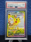 2024 Pokemon SSP EN Special Illustration Rare #238 Pikachu ex PSA 9 MINT