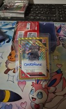 Topps Bundesliga Chrome 25/26 