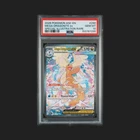 Pokémon Ascended Heros Mega Dragonite Ex Special Illustration Rare PSA 10