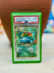 Venusaur 25th Anniversary Psa 10 | eBay