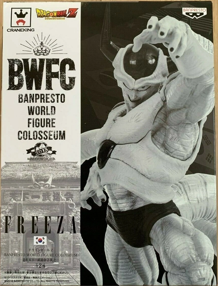 Figura De Dragon Ball Freezer Freeza 19cm WHITE BWFC COLOSSEUM BANPRESTO
