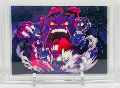 Gengar Monster Evolution 3D Multi-layered Paper Carved Pokémon Fan Art Card   