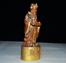 Exquisite Painted Small Leaf Boxwood Wealth God Ornament