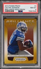 2012 Panini Prizm Baseball Cards 17