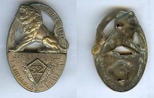 Infantry - 32nd Infantry Regiment D. Ber DEPOSE 1945 MP de l'écu