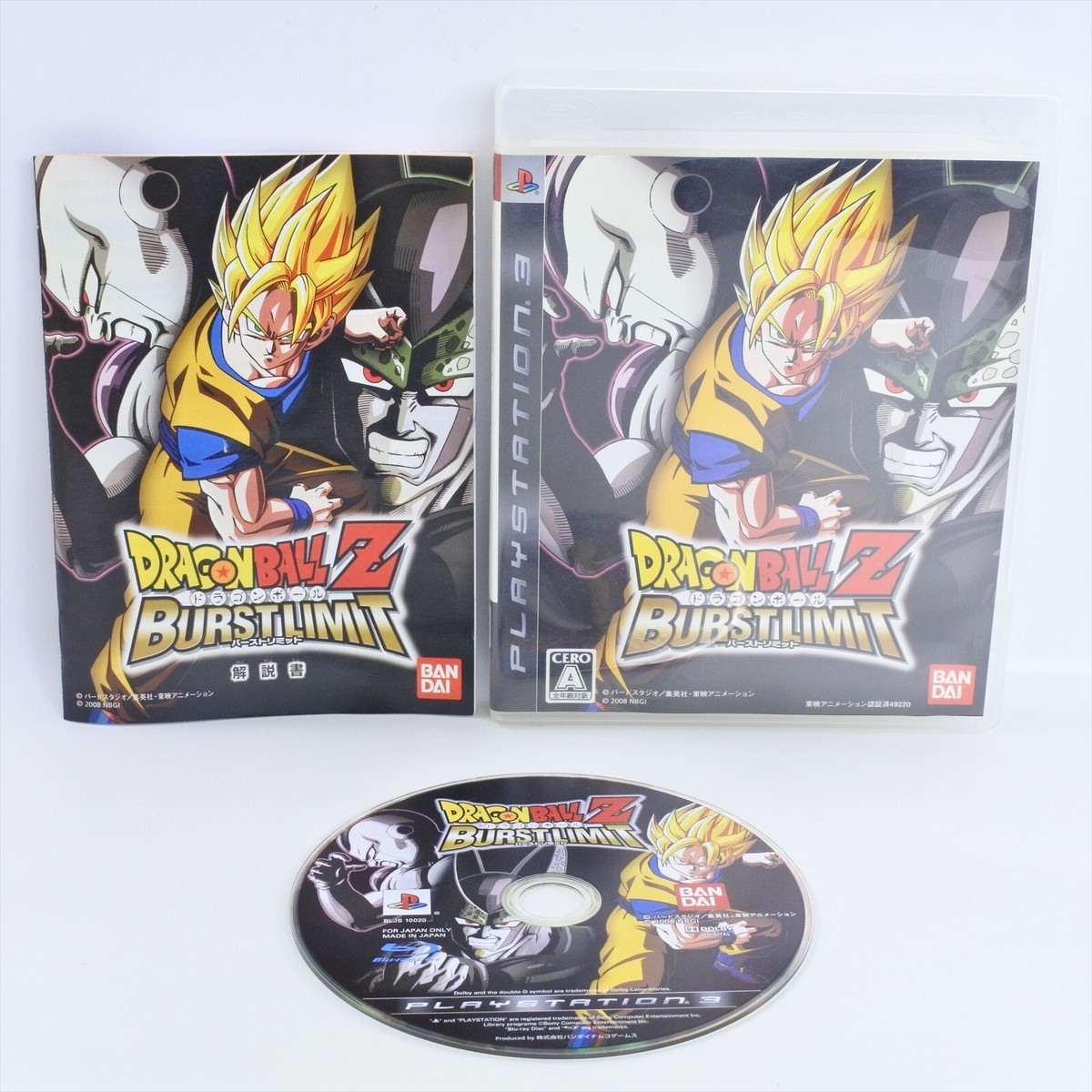 DRAGON BALL Z Burst Limit PS3 Playstation 3 ccc p3 | eBay