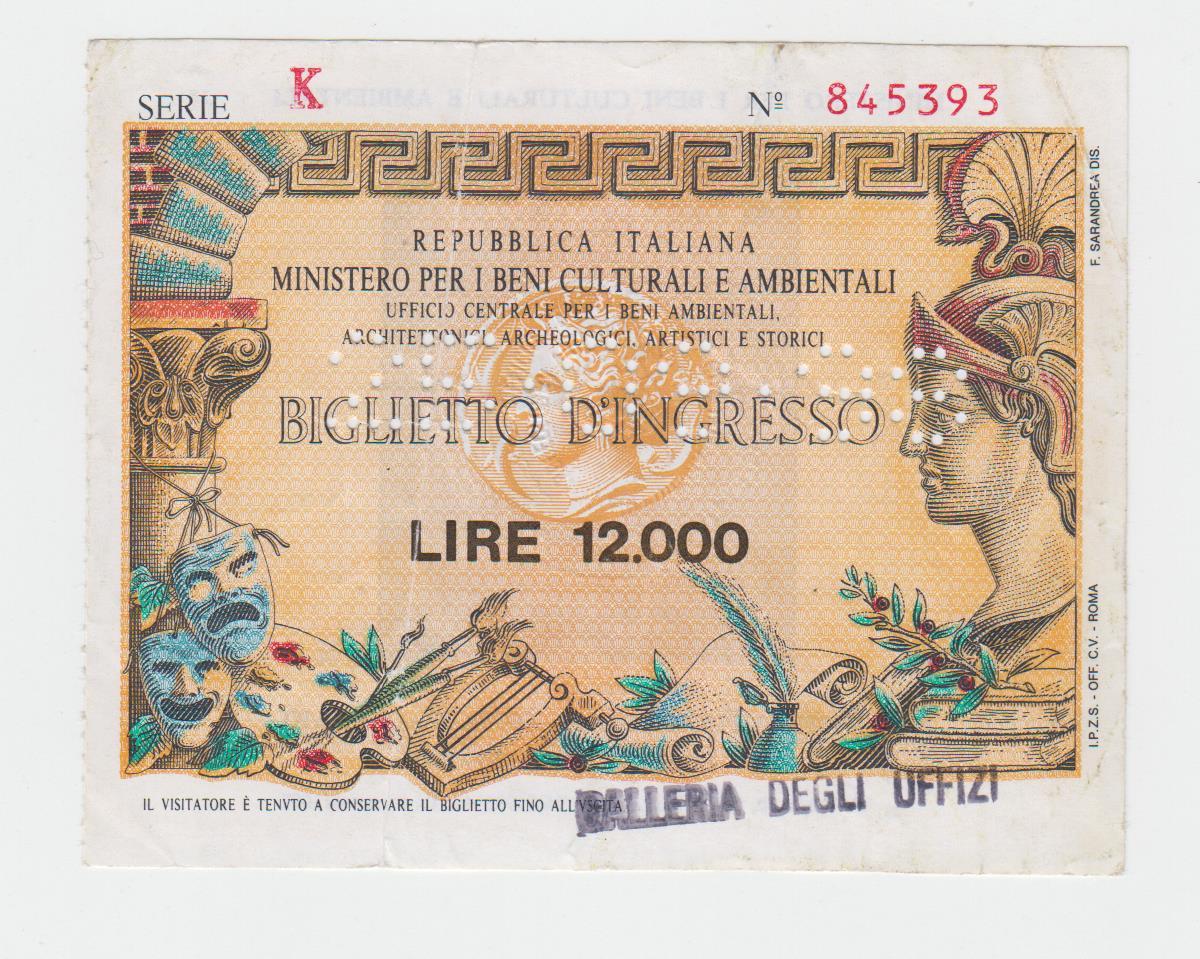 REPUBBLICA ITALIANA 12000 LIRE BIGLIETTO D,INGRESSO 1990s REPUBBLICA ITALIANA 12000 LIRE BIGLIETTO D,INGRESSO 1990s