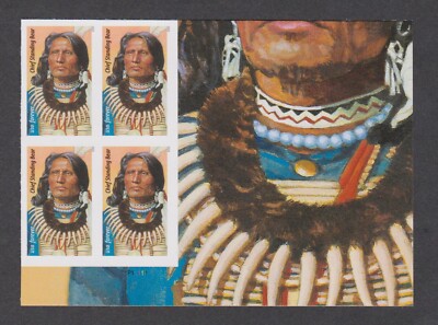 2023 US Imperf Chief Standing Bear Forever Stamps Plate Block of 4 Scott 5798a