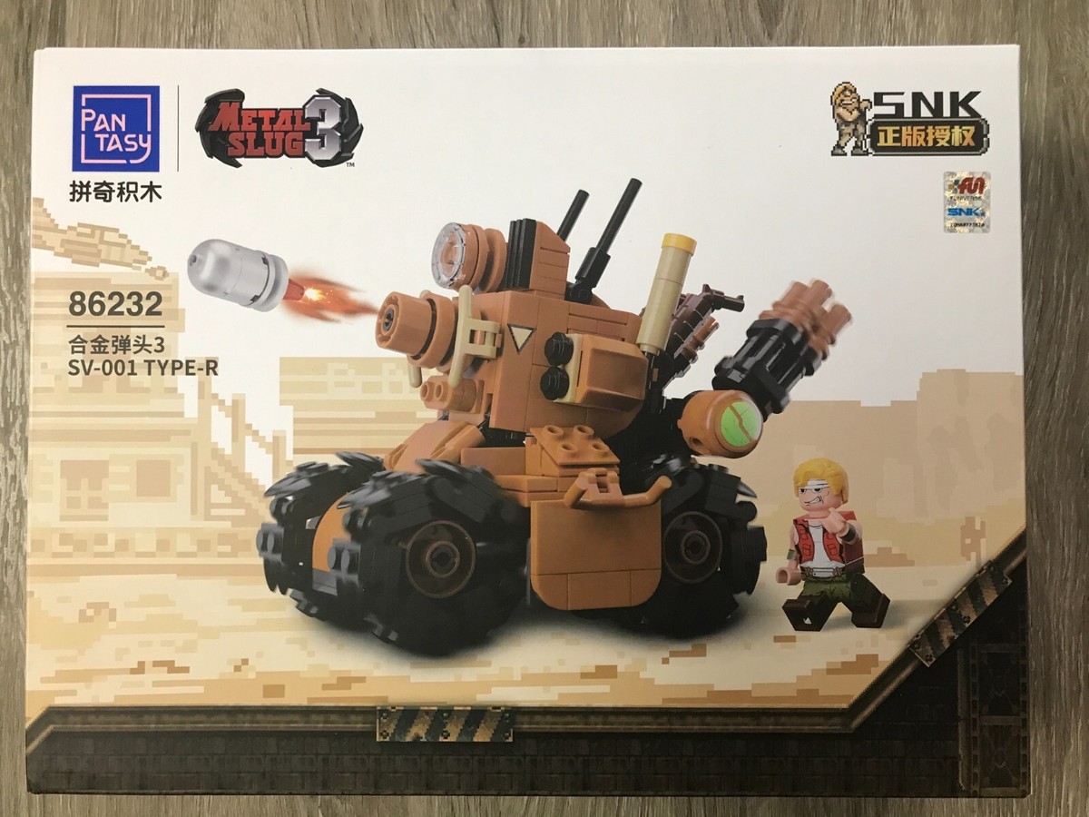 SNK L SLUG ジオラマ 5体セット s-l1200.jpg