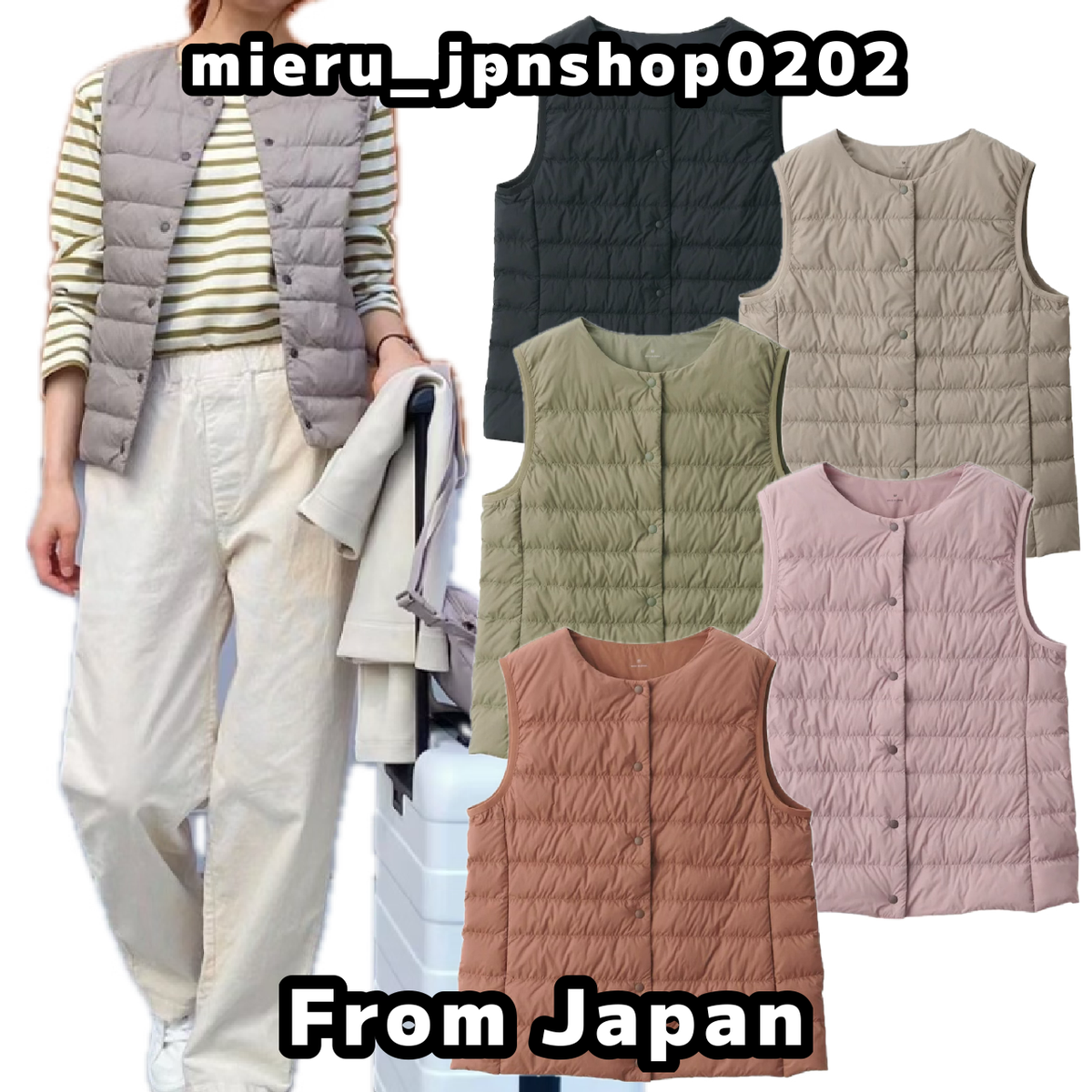MUJI Collarless Down Vest XS-XXL Packable Lightweight Anti-Static