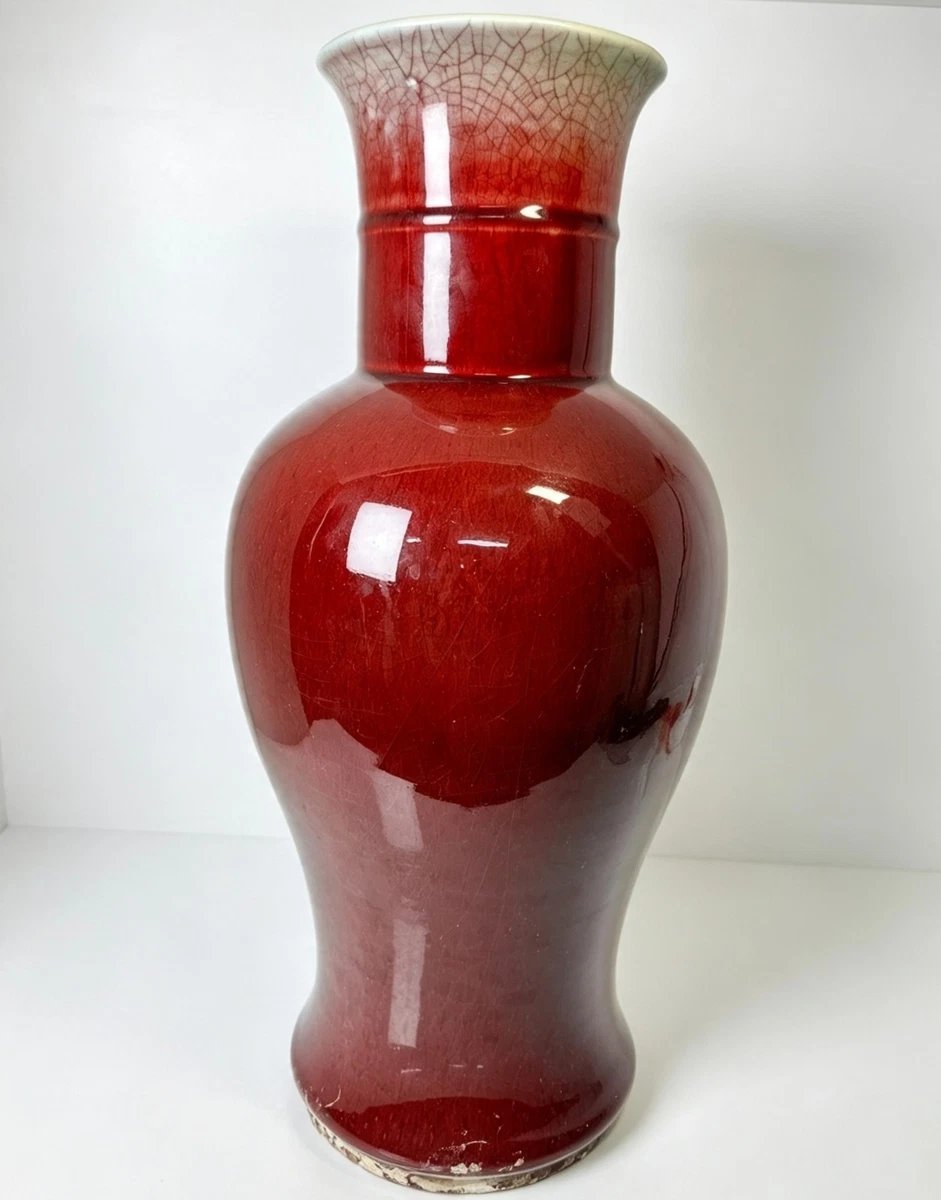 中国花瓶 無傷 箱有 希少 中国古董瓷花瓶| eBay