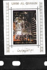 UMM AL QIWAIN LUNA 9 MNG XF  WHITE MINI-SHEET TOPICAL PICTORIAL STAMP