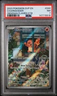 2023 POKEMON SVP EN-SV BLACK STAR PROMO #044 CHARMANDER PSA 7