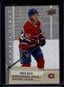 2023-24 Upper Deck Rookie Debut #11 Owen Beck Montreal Canadiens