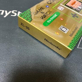 The Legend Of Zelda Game & Watch