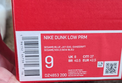 Nike Dunk Low PRM Montreal Bagel Sesame DZ4853-200 Men's Sneaker