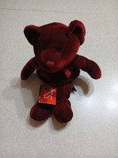 Russ Teddy Bear Plush Burgundy Red Vtg 9"