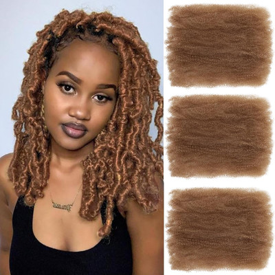 Afro Kinky Curly Synthetik Haar - 3 Packs - 12 Inch