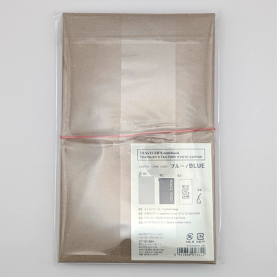 Buy Traveler's Notebook Kyoto Limited Edition Set of 2 Factory