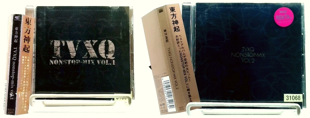 Tohoshinki Album Music CDs for sale | eBay