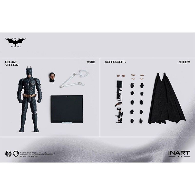 INART Batman The Dark Knight Trilogy Deluxe Version 1/12 In stock
