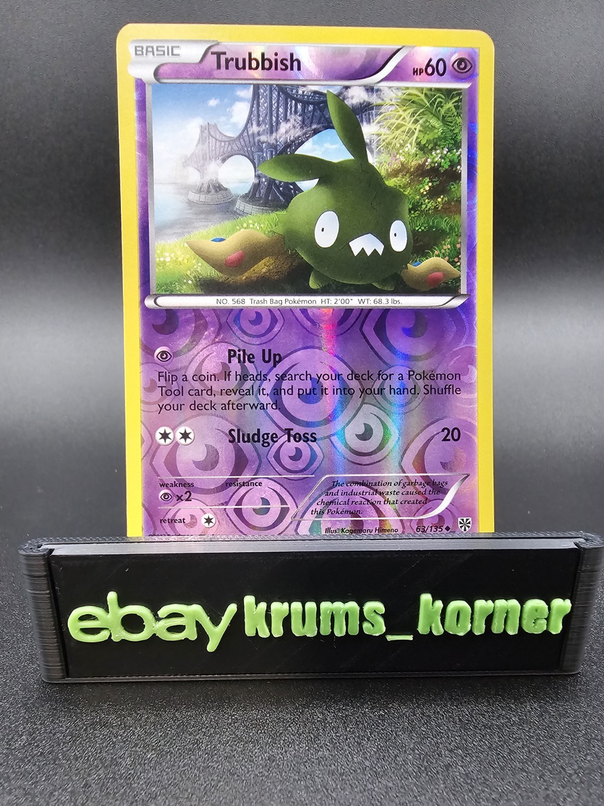 Trubbish 63/135 Plasma Storm Reverse Holo - NM