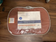 Brand New Unopened SnuggleMe Lounger Curve lite 0-6 Mo Gingerbread