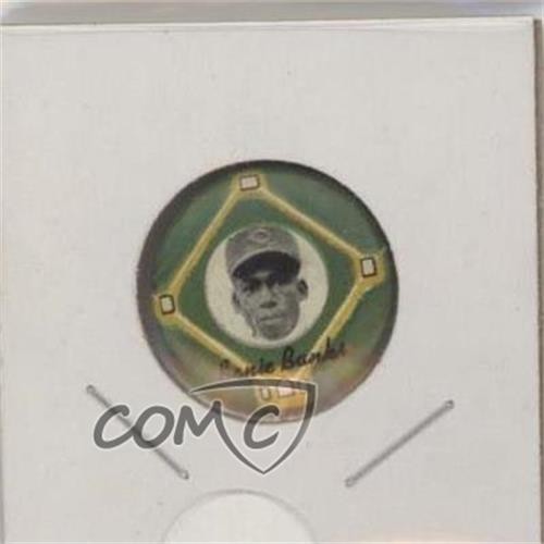 Ernie Banks 1956 Yellow Basepath PM15 Pins card