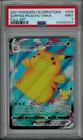 Pokemon PSA 9 Surfing Pikachu Vmax 009/025 Celebrations