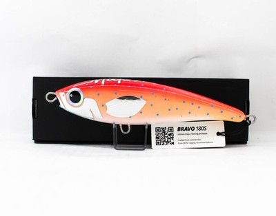 Malosi BR180S-SI Bravo 180S Versenkung K�der Sushi (1075)
