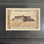 1951 MNH France 30f Stamp from Extensive Collection Lot 163