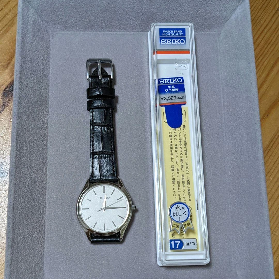 ラッピング不可】 DOLCE SEIKO SACM151 美品 希少 8J41-0AJ0 腕時計