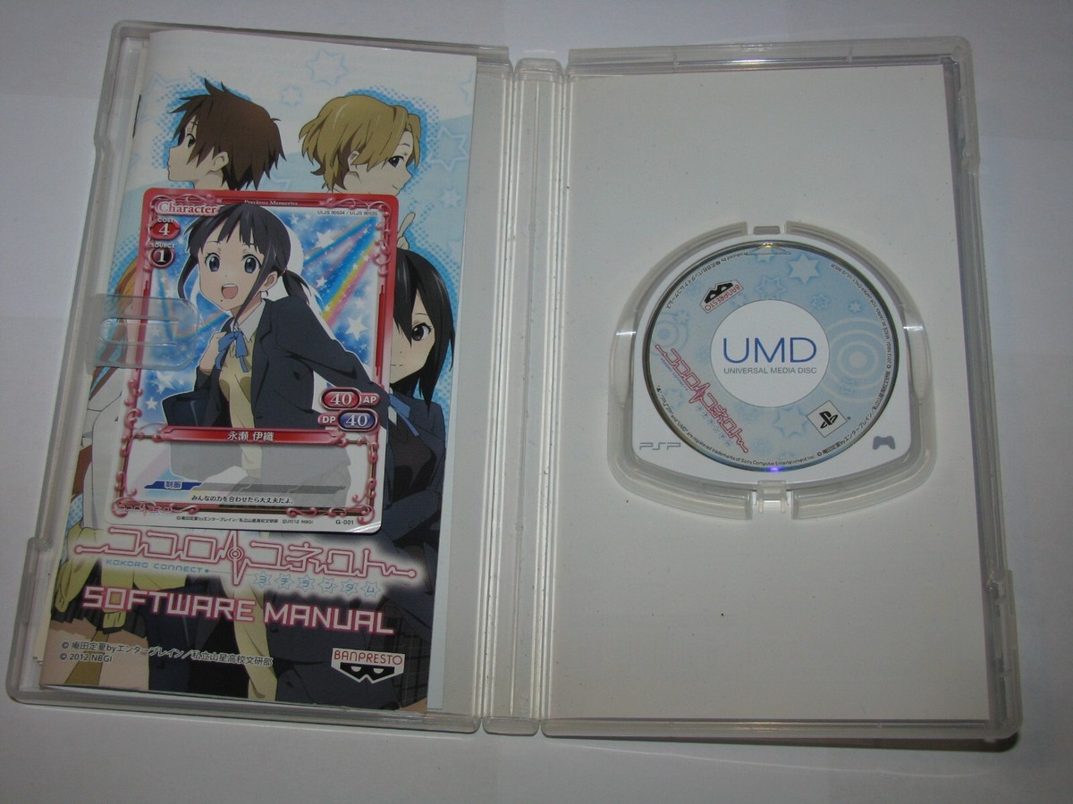 Kokoro Connect Yochi Random Playstation Portable PSP Japan