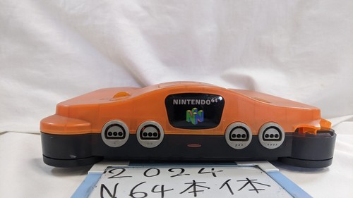 Nintendo 64 N64 Console daiei hawks Orange excellent Condition 9-5-2 - 第 2/17 張圖片