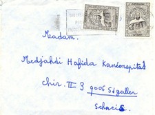 ALGERIEN 1966 Rückführung der sterblichen Überreste von Emir Abd el-Kader MEF