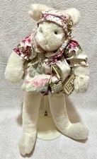 NEW Vintage 1998 Bunnies By The Bay 216 Spring/Summer Holly Hock 20" Plush Toy
